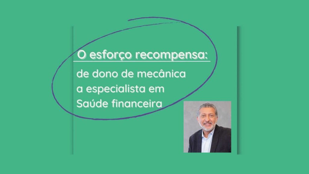 Blog post com a história sobre o esforço recompensa
